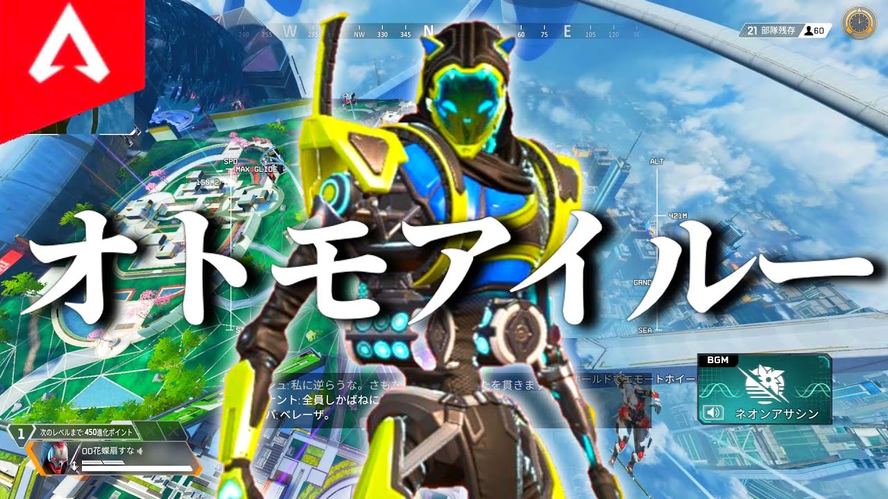 【どう見てもモンハン】オトモアイルーとしてハンターたちをサポートしたいやつ【ゆっくり実況】