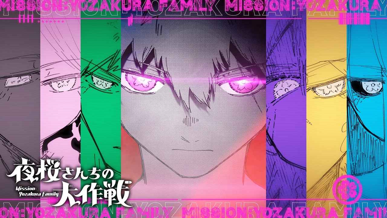 【夜桜さんちの大作戦】開花春来PV【最終29巻発売記念】