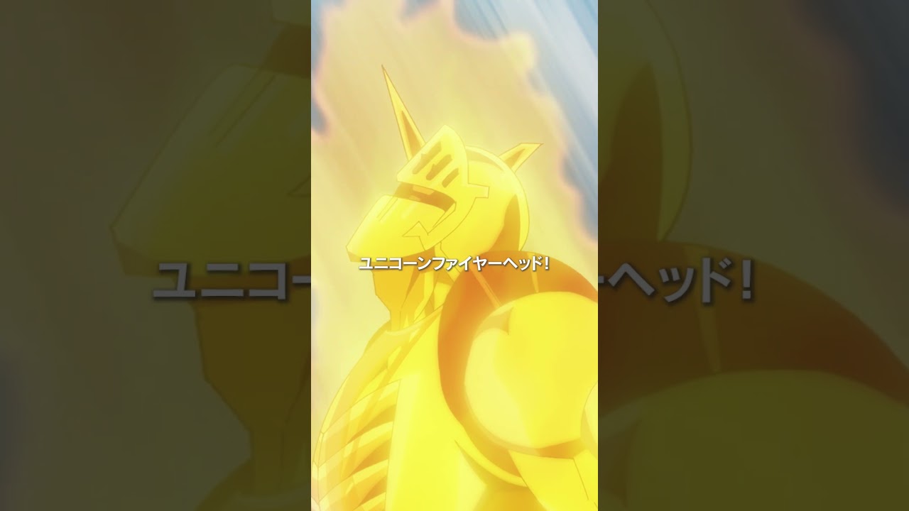 キン肉マン第19話＜そう簡単に沈むものか！＞