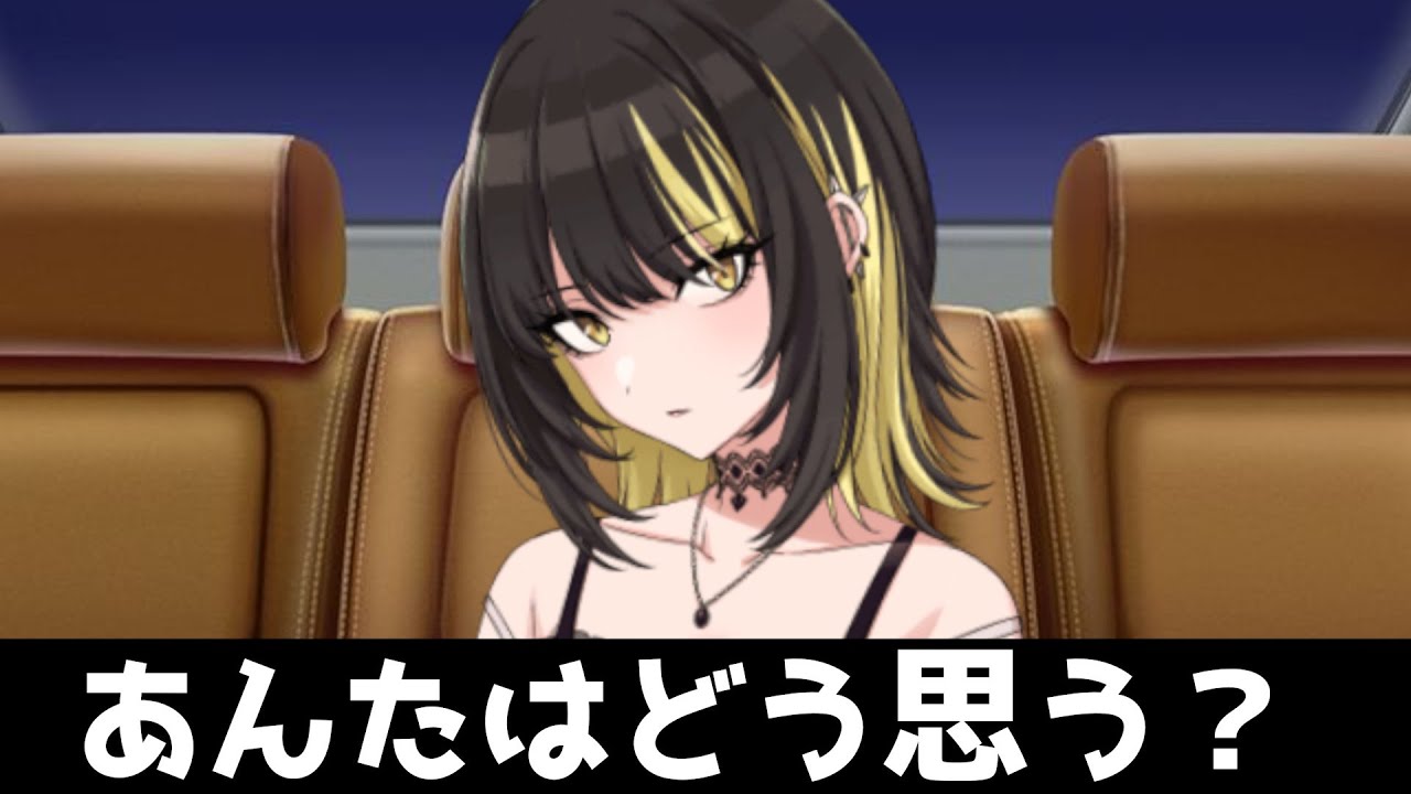 ルカが…ついにルカが…‼