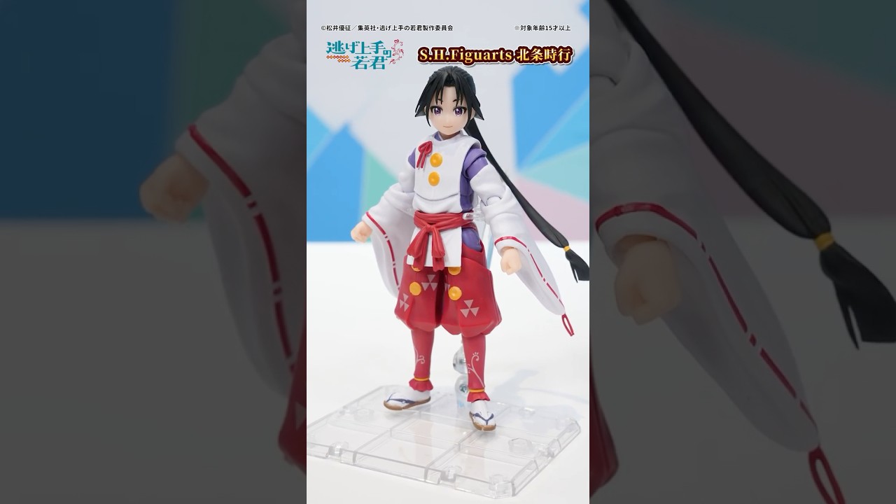 【#逃げ上手の若君】時行様〜！S.H.Figuartsに北条時行が登場！【BANDAI SPIRITS公式】#Shorts  #BANDAISPIRITS #バンマニ