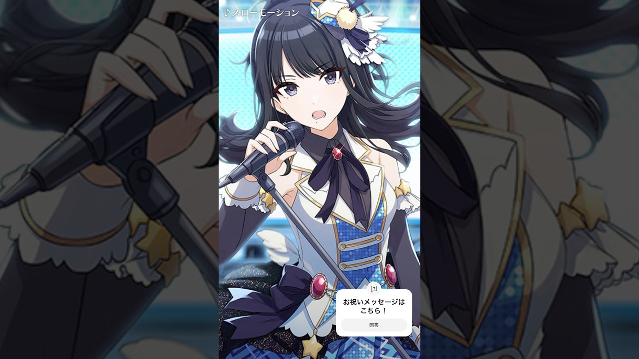 3/4 風野灯織さん Happy Birthday‼