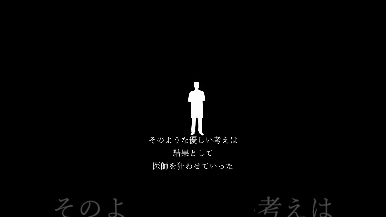 夜桜の始祖【夜桜さんちの大作戦】