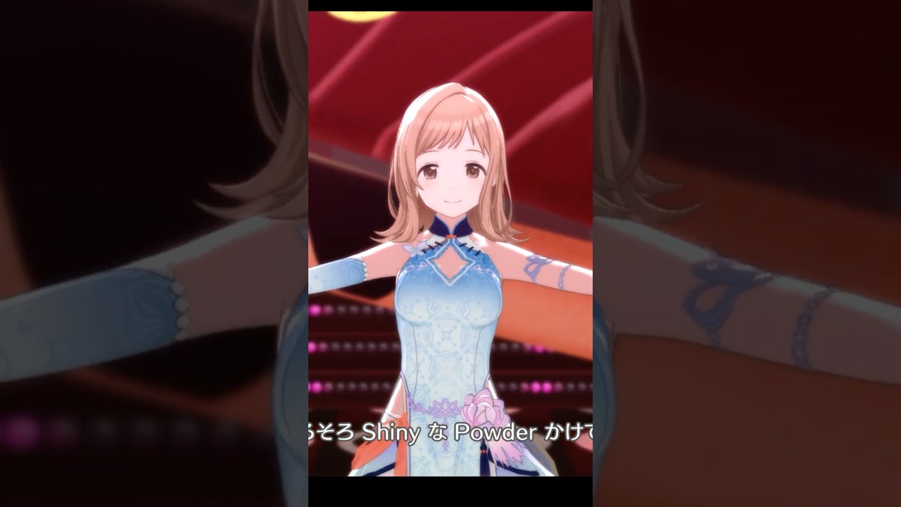 チャイナドレスの真乃が可愛い　 #シャニソン　＃真乃フォーカス