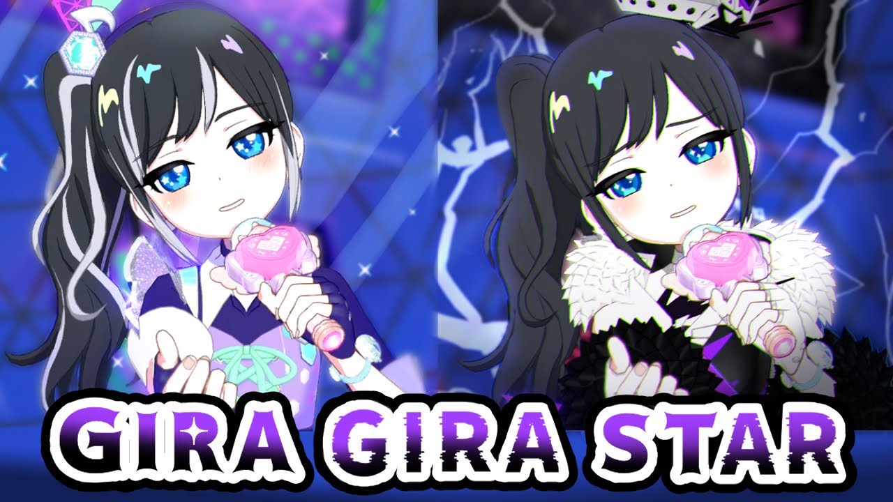 GIRA GIRA STAR × GIRI GIRI STAR 【ひみつのアイプリ/マイキャラフェス/比較】