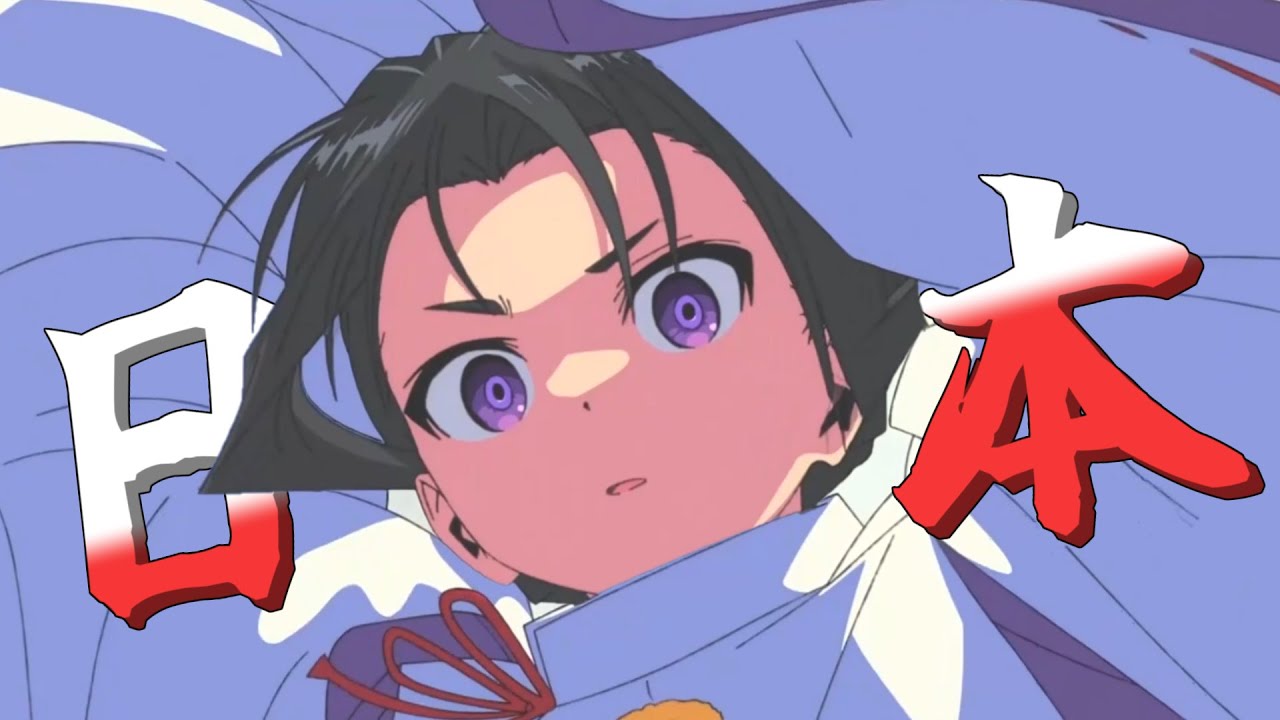 NIPPON x 「逃げ上手の若君」