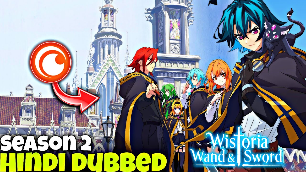 The Wait is Over! Wistoria Wand & Sword Season 2 Release Date Announced! 🤯