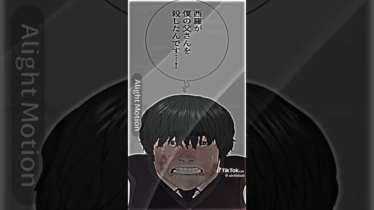 喧嘩独学テコンドー1080度蹴り