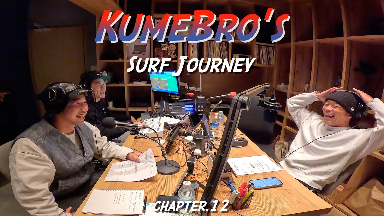 【ブチギレ案件】嫁に内緒で服を買いまくった話。お互い野宿確定しました。