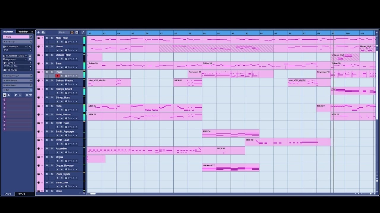 Sizuk/俊龍 - Blue Dilemma AYAME ver.［デモ音源］