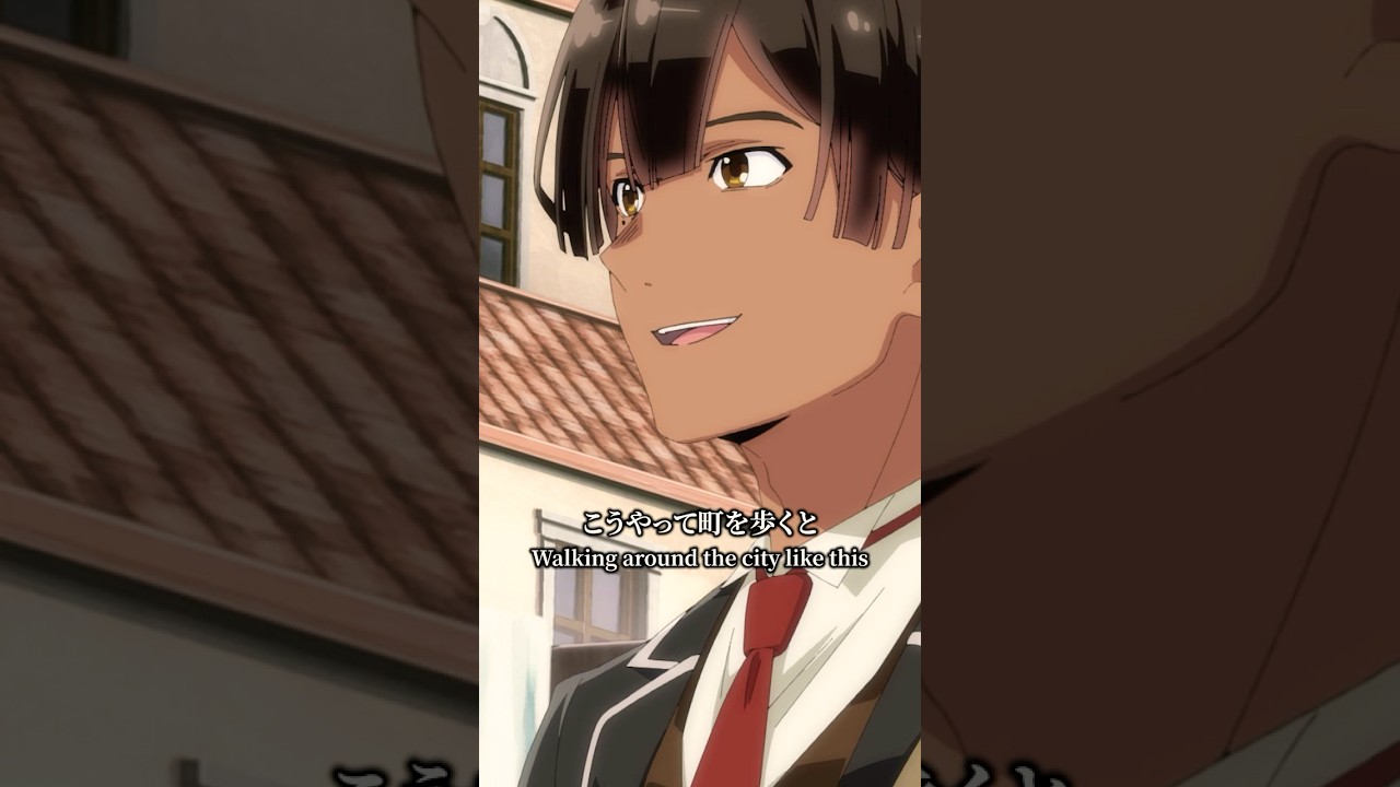 「二人だけだった頃を思い出しますね」第18話より／TVアニメ『転生貴族、鑑定スキルで成り上がる 第2期』 #shorts #鑑定スキル