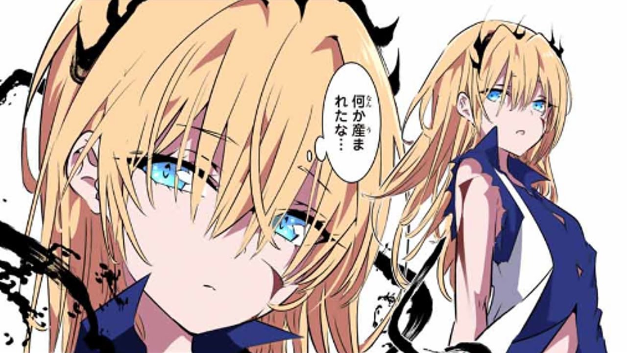 【異世界漫画】転生したら第七王子だったので、気ままに魔術を極めます 1~203【マンガ動画】