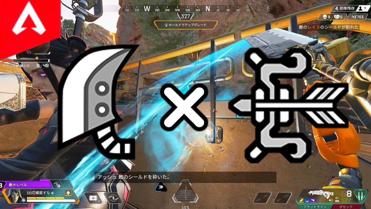 【モンハンなんだが？は？】メイン大剣　サブ弓のやつ【ゆっくり実況】