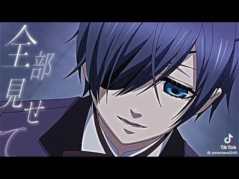 #黒執事#シエル