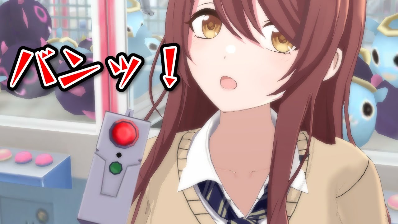 シャニPとゲーセンデートする甜花ちゃん