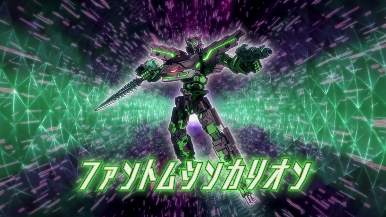 シンカリオン チェンジ ザ ワールド 全システムボイス素材