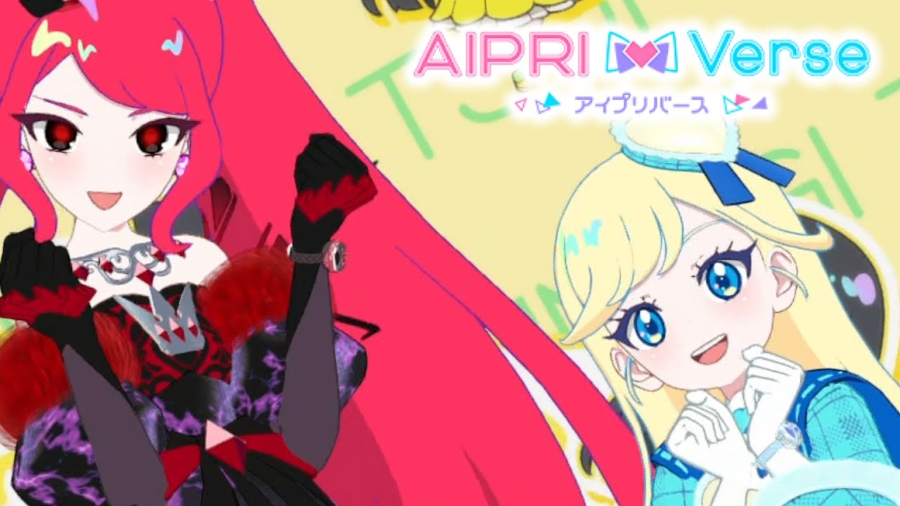 【アイプリバース#112】ダークサクラがみつきからチョコを貰いたいようです【声なし】【ゲーム筐体第6弾前半】【ライブ】【マイキャラ】