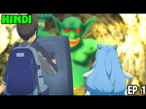 A Nobody's Way Up To An Exploration Hero Ep1 Explained In Hindi