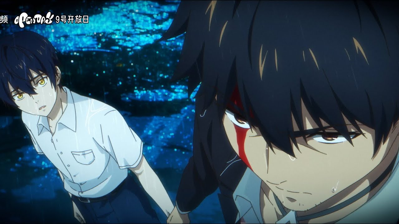 Dragon Raja S2 new trailer