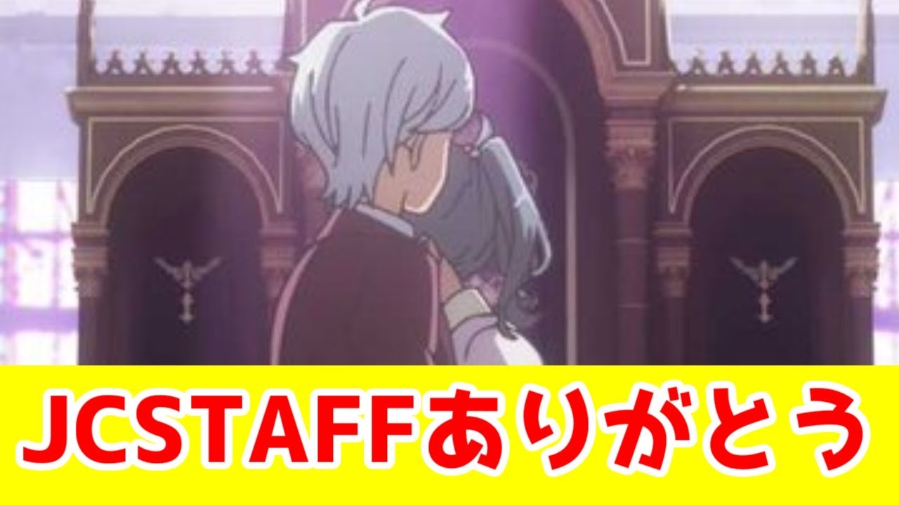 【ダンまち5期レビュー】J.C.STAFFありがとう…「ダンジョンに出会いを求めるのは間違っているだろうかⅤ派閥戦争編」アニメレビュー