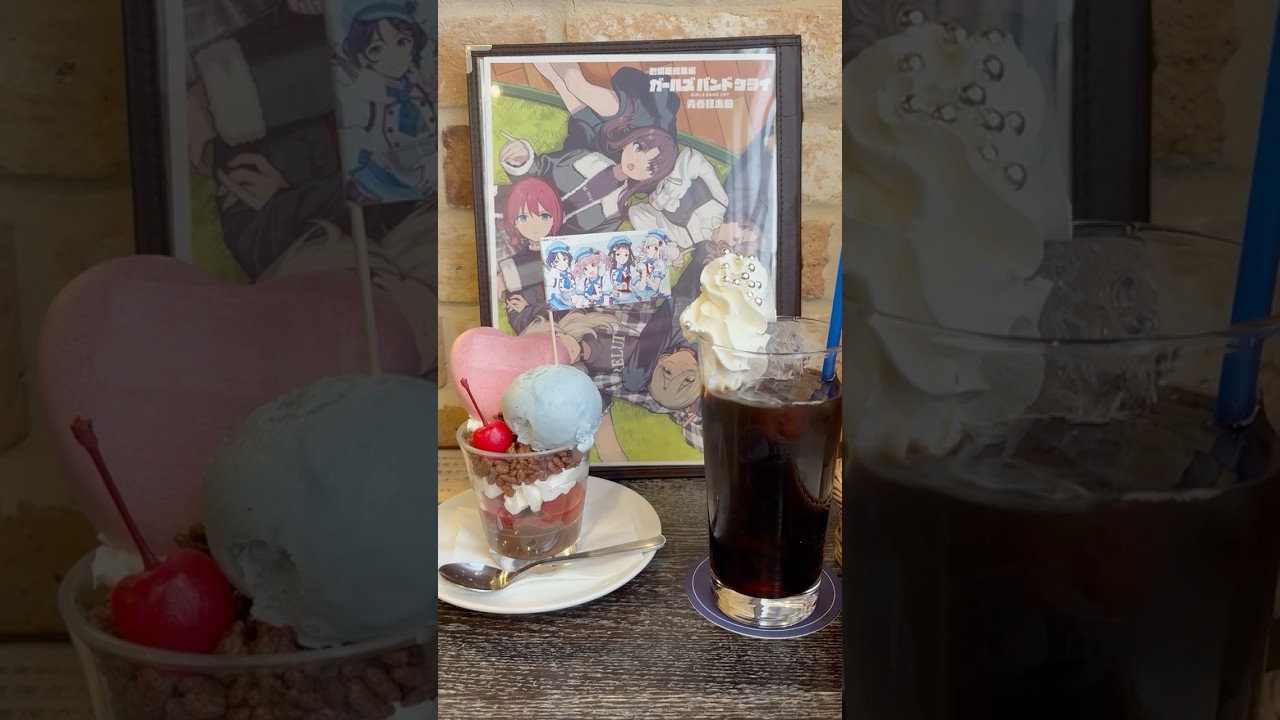 「ガールズバンドクライ」コラボカフェに行ってみた！