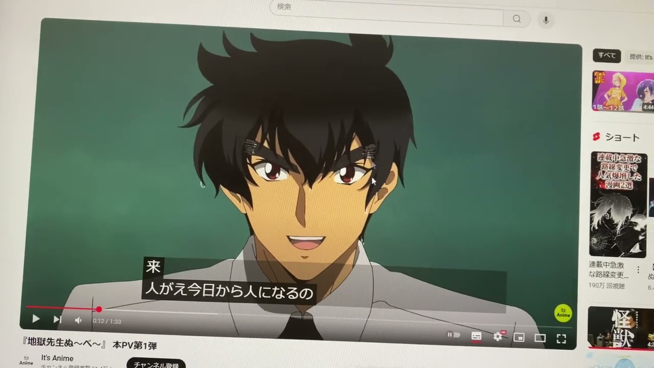 2025年春アニメ　おすすめ紹介【PVは説明欄】