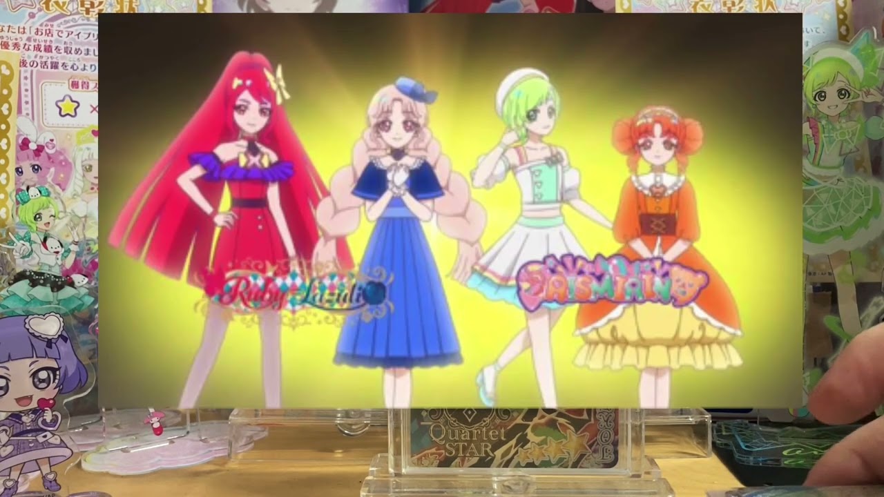 ひみつのアイプリ　６弾Pを遊んで抱いた疑問