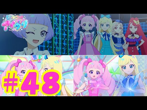 TVアニメ『ひみつのアイプリ』第48話：ひみつのプリンセス｜タカラトミー公式