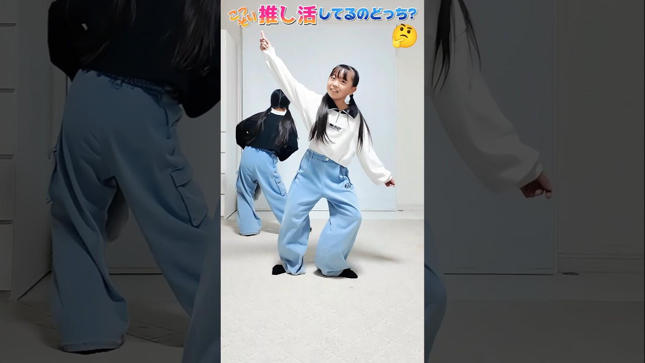 【UNDEAD】こっそり推し活してるのどっちだと思う?🤔 #YOASOBI #UNDEAD #ピースピース