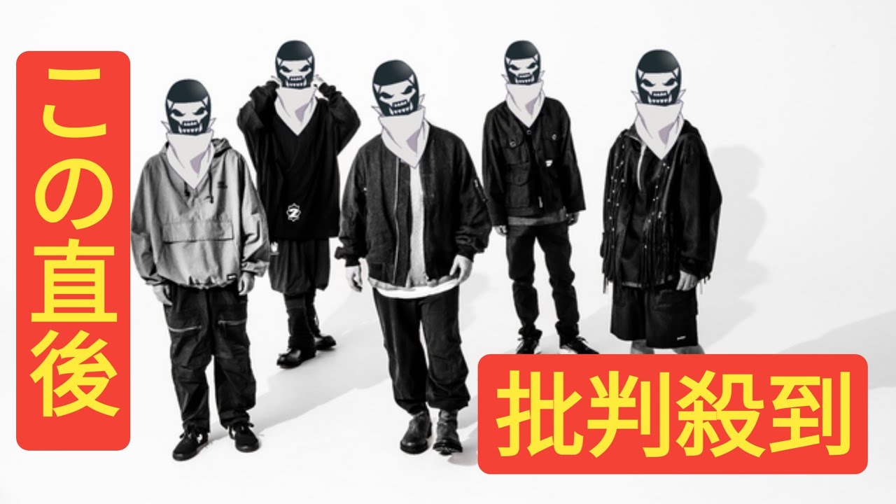 ORANGE RANGE、2025年第一弾シングルがTVアニメ『戦隊大失格』のOPテーマに決定　最新アーティスト写真も公開