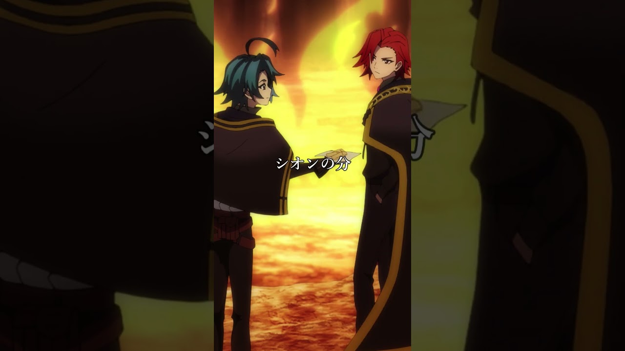 「エルフは認め者しか肌を許さない」from『杖と剣のウィストリア』第9話 #Short #ウィストリア #Wistoria