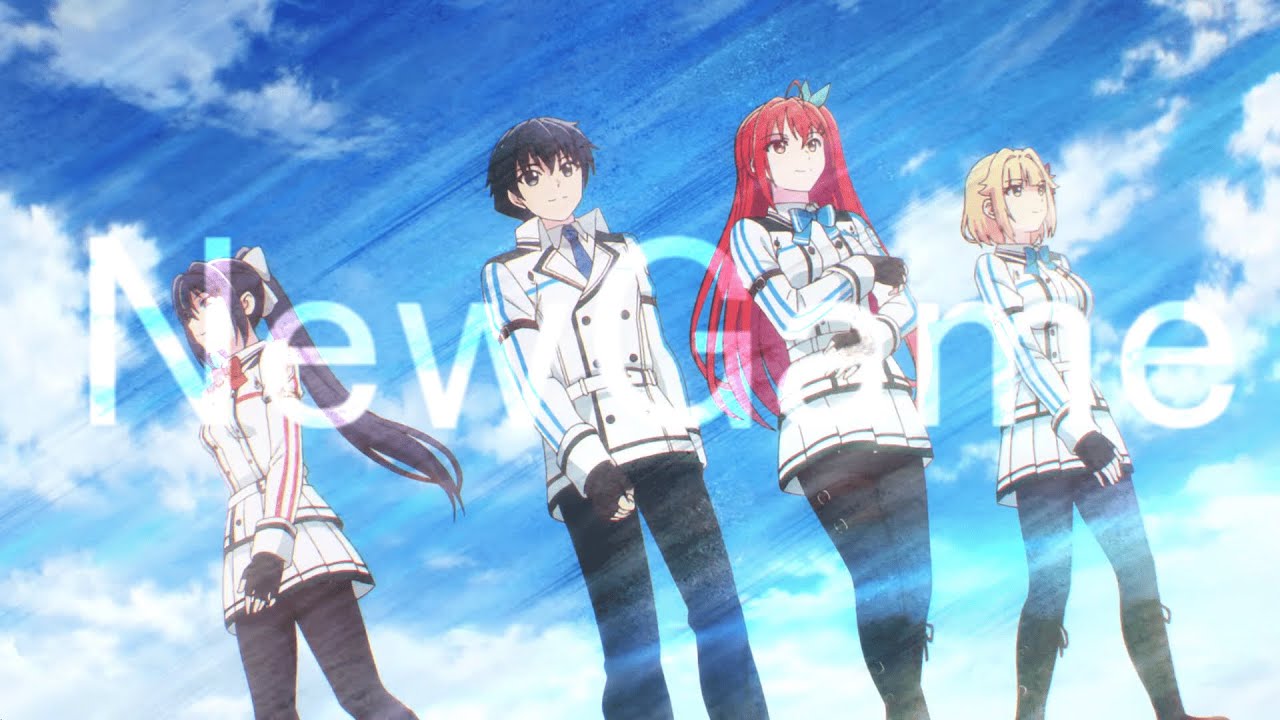 【MAD/AMV】神は遊戯に飢えている NewGame/AliA