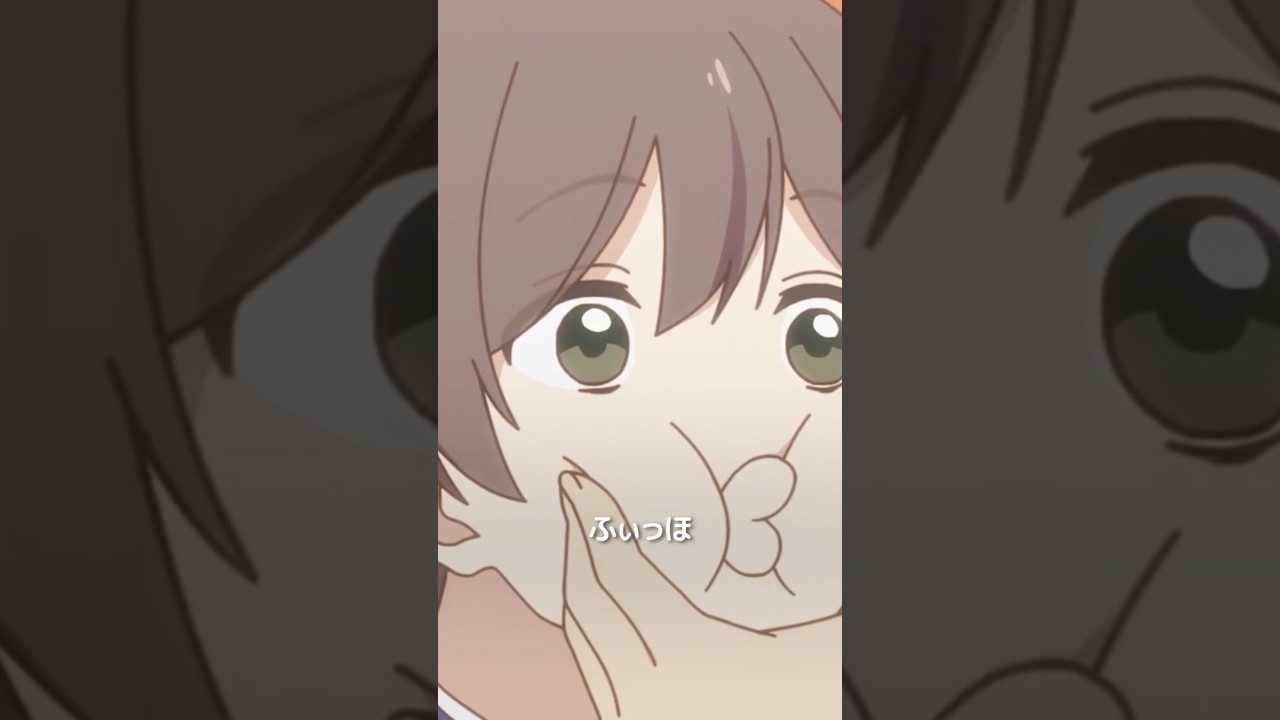 「お前マジ……そういうところだぞ……！」｜ 「映画 先輩はおとこのこ あめのち晴れ」絶賛公開中！#ぱいのこアニメ