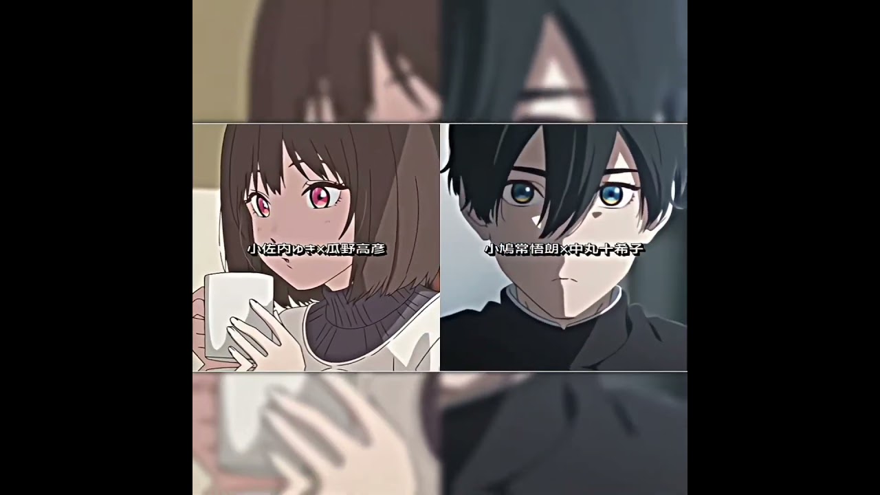 ⚠️秋期限定ネタバレ注意⚠️ #小市民シリーズ #編集 #小説 #shorts shor