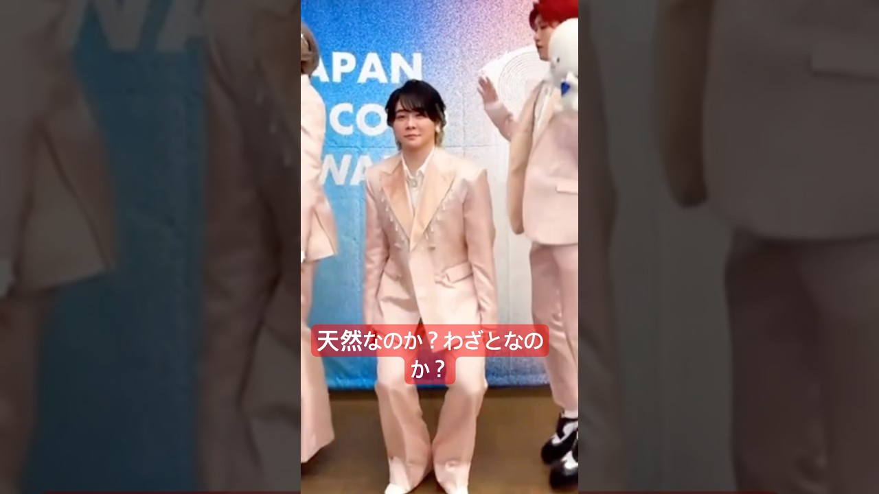 #mrsgreenapple  #ミセスグリーンアップル #大森元貴