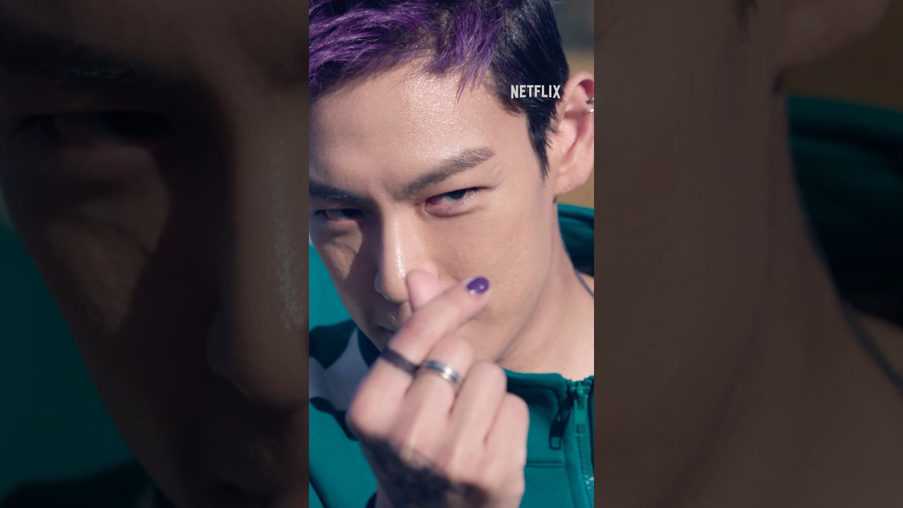 ナンパするサノス、フリースタイルをかます | イカゲーム | Netflix Japan