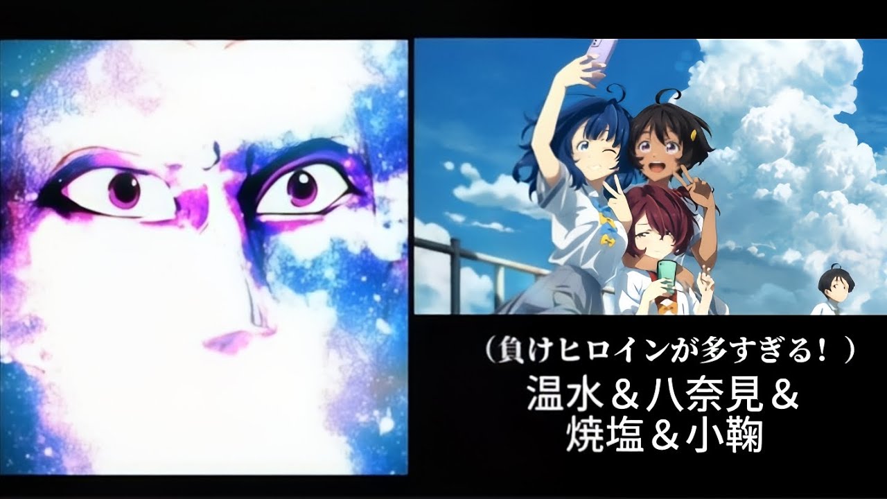 Mr.インクレディブルと見る色んな作品の主人公四人組PART3