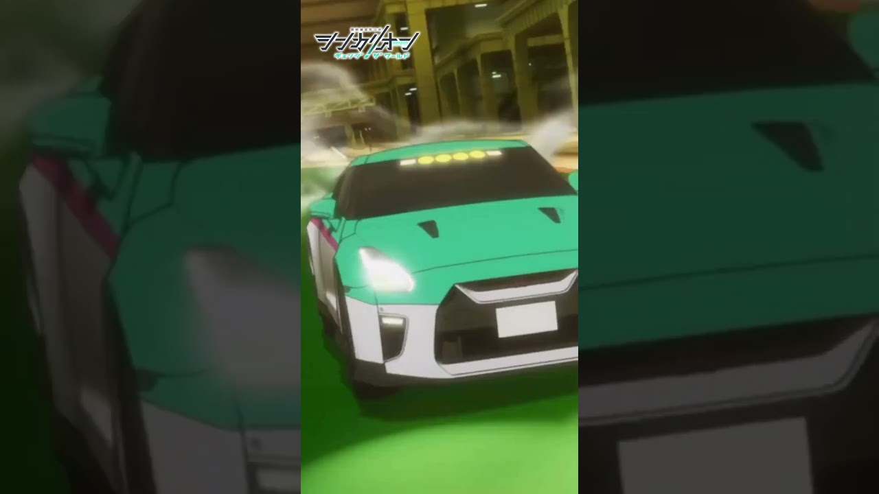 浜本部長を追いかけカーチェイス…！【#シンカリオンCW 第32話よりピックアップ】#シンカリオン #アニメ #鉄道 #小林親弘  #喜多村英梨 #カーチェイス  #shorts