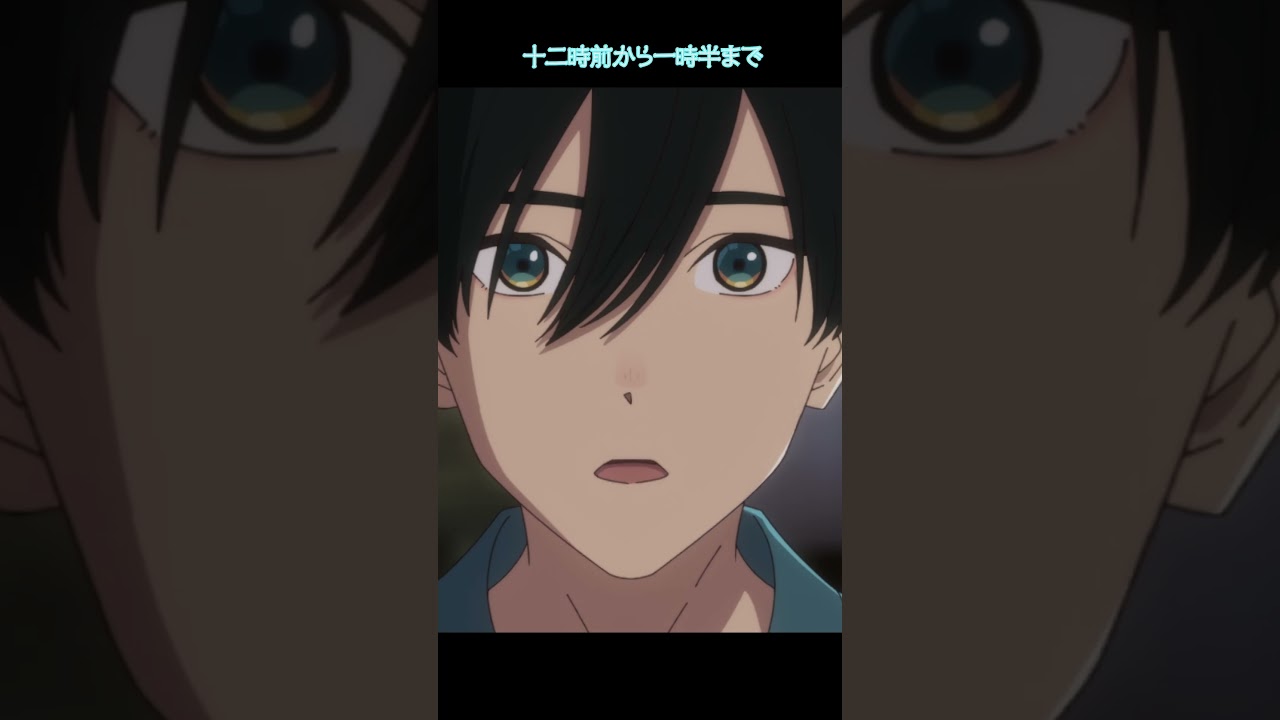 「女の子には秘密があるの」#小市民 #おさかわ｜毎週土曜深夜1時30分～放送中！