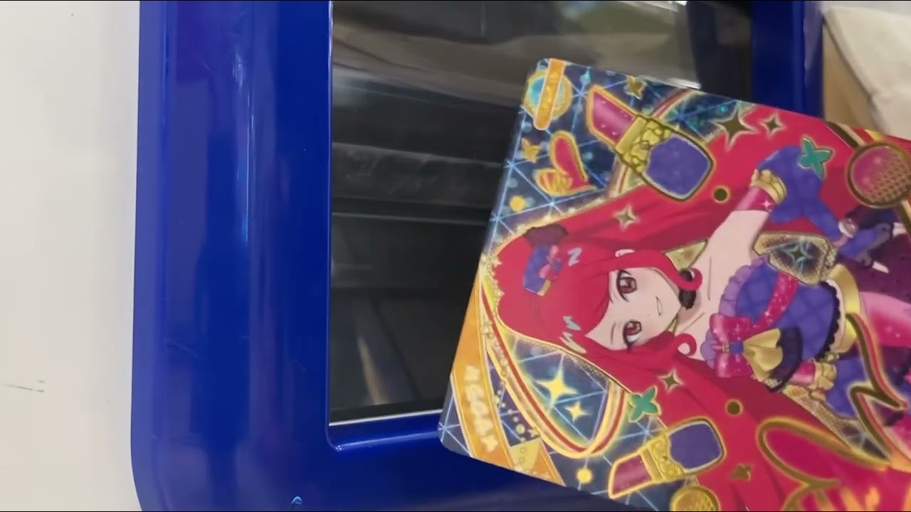 ひみつのアイプリ　６弾P  カード排出と取り出しの撮影テスト