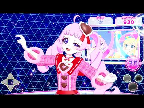 【アイプリ】ひみつのアイプリ６だん　おかねを入れてね。