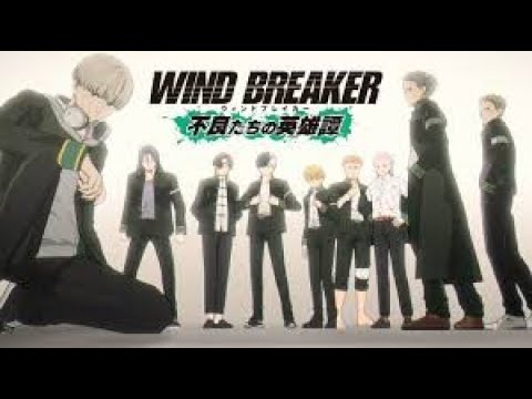 【ウィンヒロ】まったりやってく #2【WIND BREAKER不良たちの英雄譚】