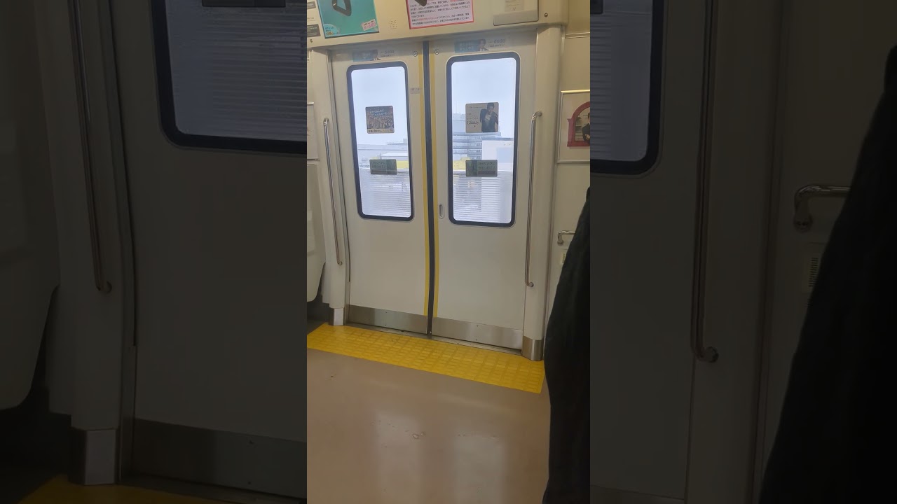 ﾄｳｷｮｳﾘﾝｶｲｺｳｿｸﾃﾂﾄﾞｳﾘﾝｶｲﾗｲﾝ