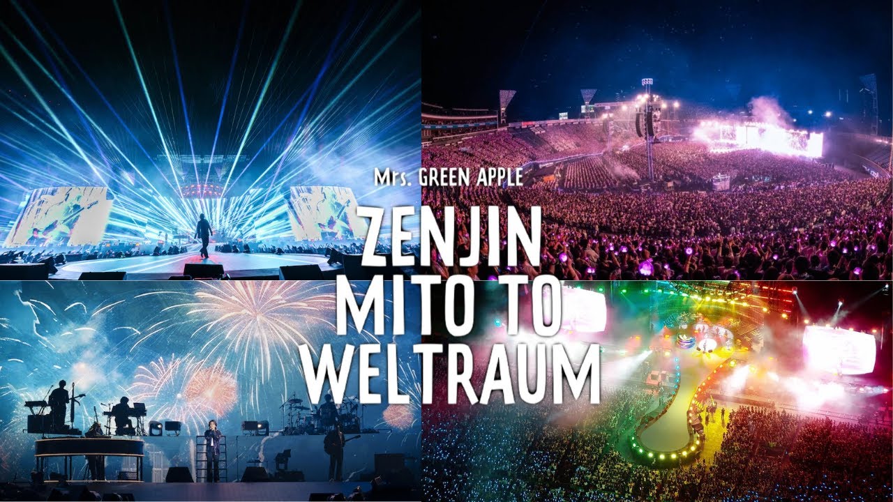 Mrs. GREEN APPLE  - ライラック【LIVE from ゼンジン未到とヴェルトラウム～銘銘編～】歌詞動画Ver.