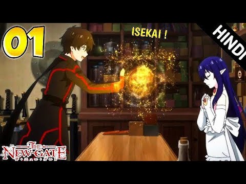 THE NEW GATE - Episode 1 [ HINDI DUB] #anime #hindi  #thenewgate #isekaianime