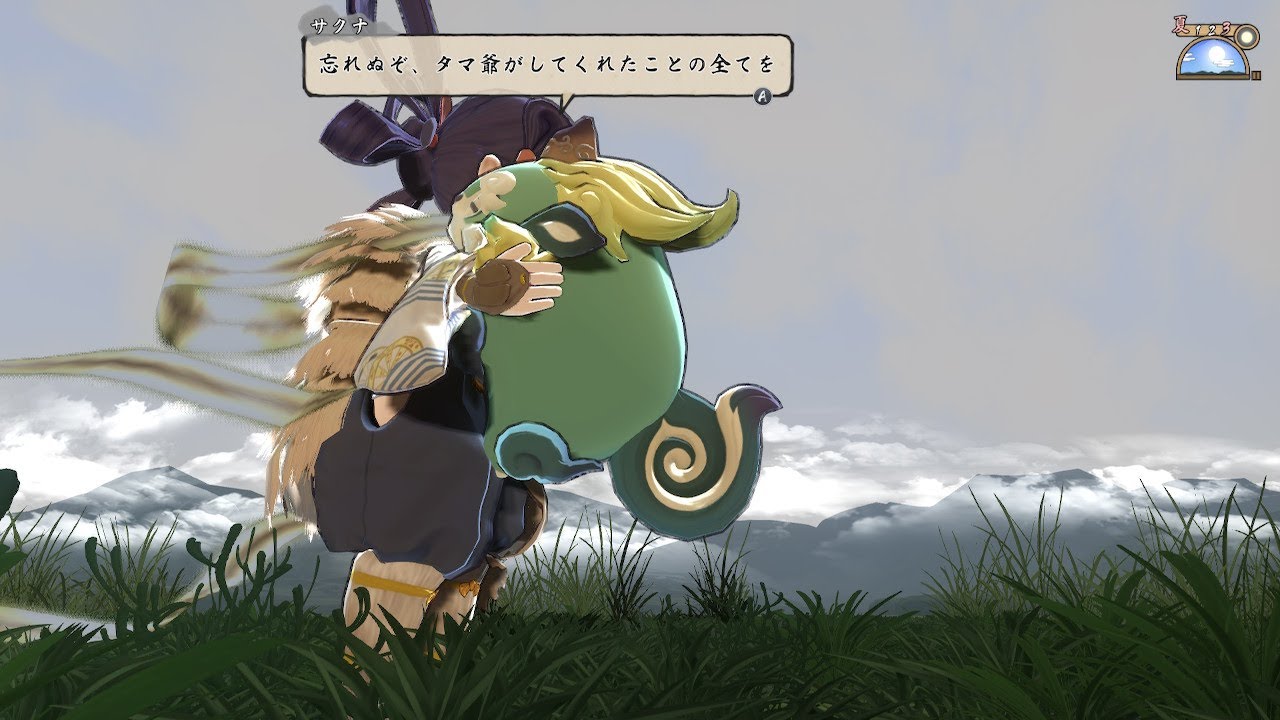 農作業をがんばるこーちゃ！【天穂のサクナヒメ】