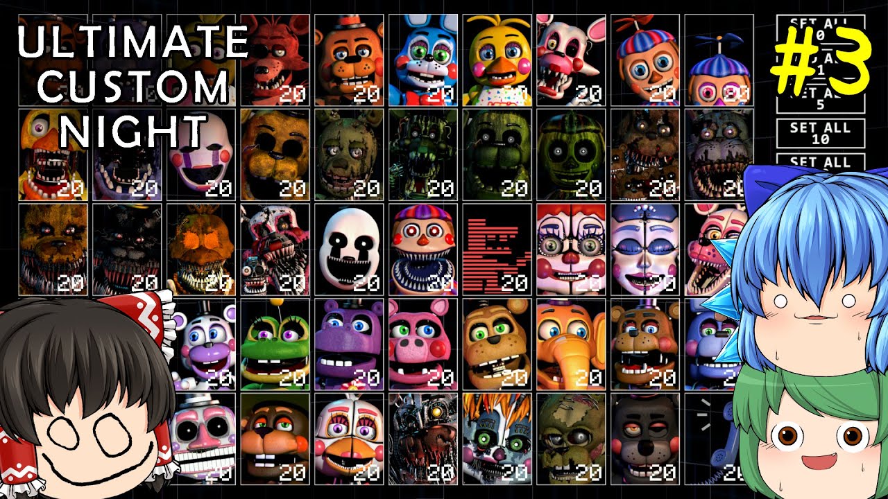 【ゆっくり実況】当初はクリア不可能だと噂されていた50/20モードに霊夢さんが挑みました - Ultimate Custom Night【ホラーゲーム】#3