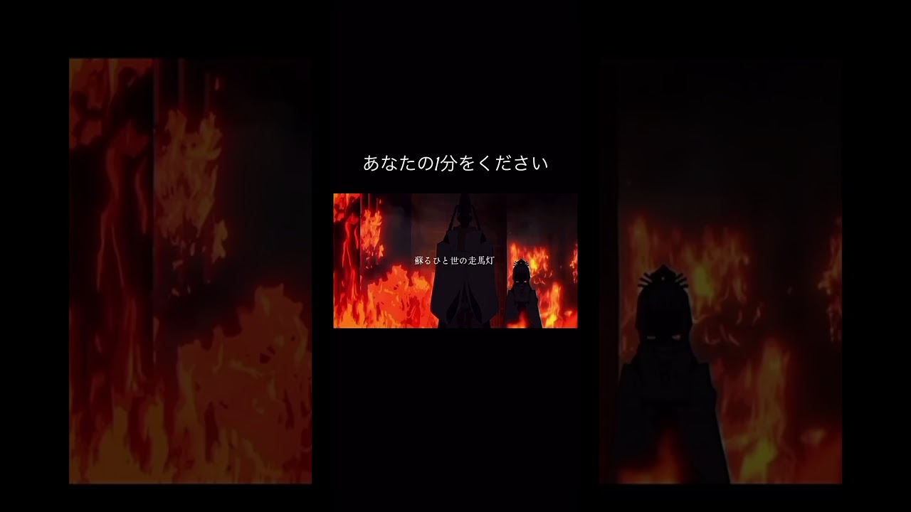 逃げ上手の若君面白いからみてみまじハマる笑TikTokめっちゃ伸びたからYouTubeも上げることにした。#逃げ上手の若君 #リズム#アニメ#長くて短い祭