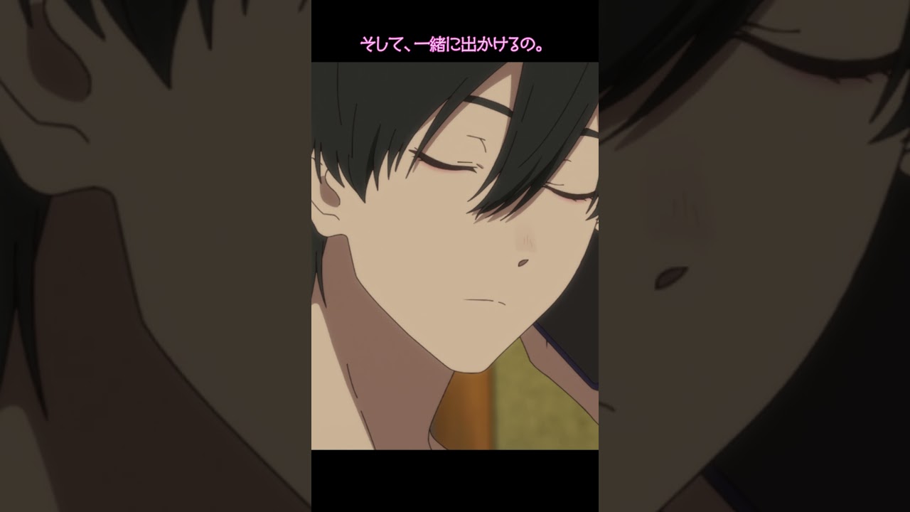 「一度、わたしの家に来て」#小市民 #おさかわ｜毎週土曜深夜1時30分～放送中！