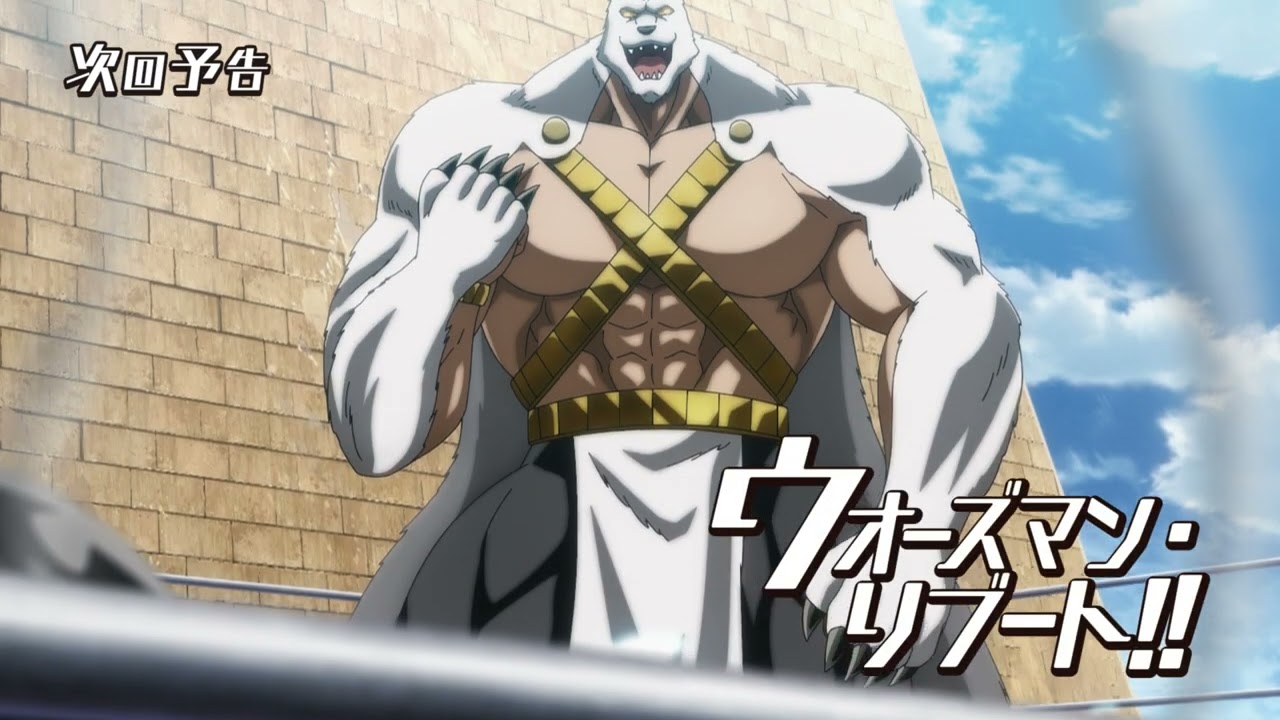 【キン肉マン】次回予告＜第21話＞ウォーズマン・リブート!!